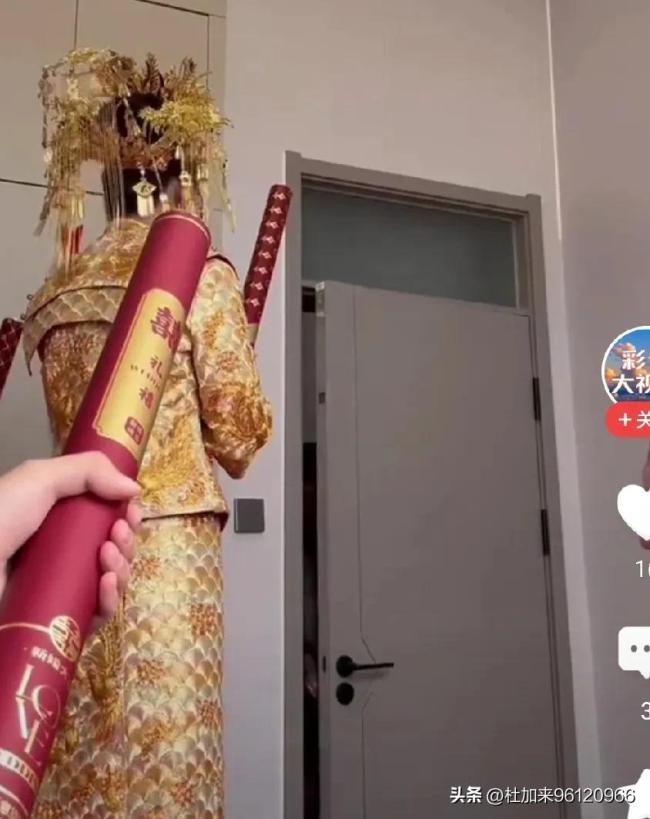 新郎接親時(shí)被禮花隆重迎接 網(wǎng)友：這福氣羨慕不來