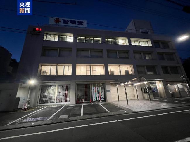 日本執(zhí)政聯(lián)盟岌岌可危 首相或下臺(tái)