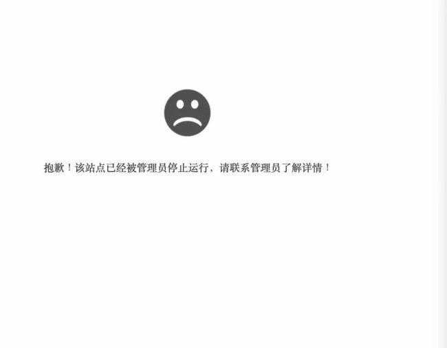 知名整裝公司停業(yè) 創(chuàng)始人疑墜亡 家裝行業(yè)標(biāo)桿隕落
