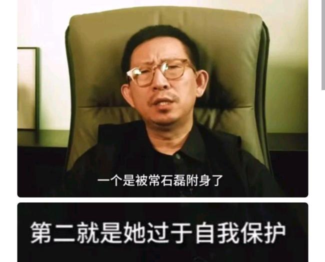 丁太升批單依純音準問題 風格同質(zhì)化引爭議