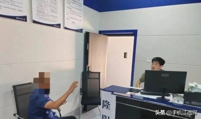 民警34年不懈追兇嫌犯終落網 被捕時他用的還是電話手表