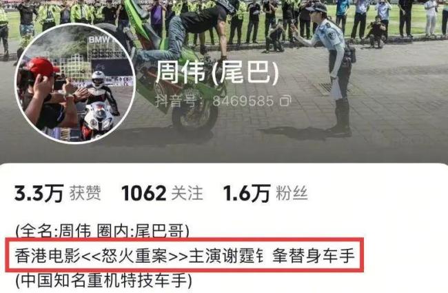視頻 近年已有多名機車網紅車禍去世 速度與悲劇