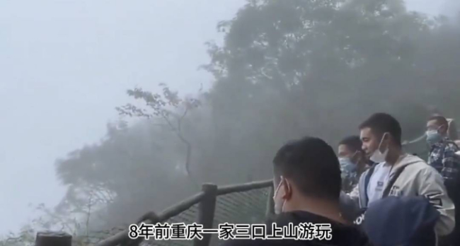 四川峨眉山“人猴大战游客坠崖”谣言追踪