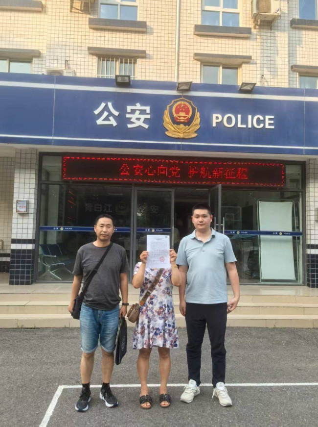 四川峨眉山“人猴大戰(zhàn)游客墜崖”謠言追蹤