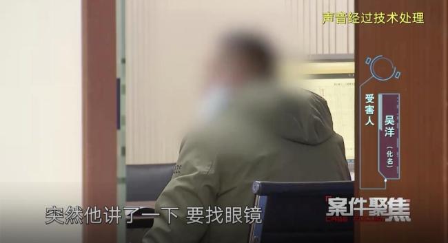 男子回家发现老婆被绑床上 案情太离谱 只为拍张照片？