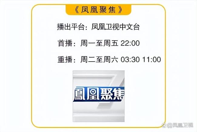 特朗普和愛潑斯坦的關(guān)系到底如何 案件調(diào)查劇情反轉(zhuǎn)引發(fā)關(guān)注