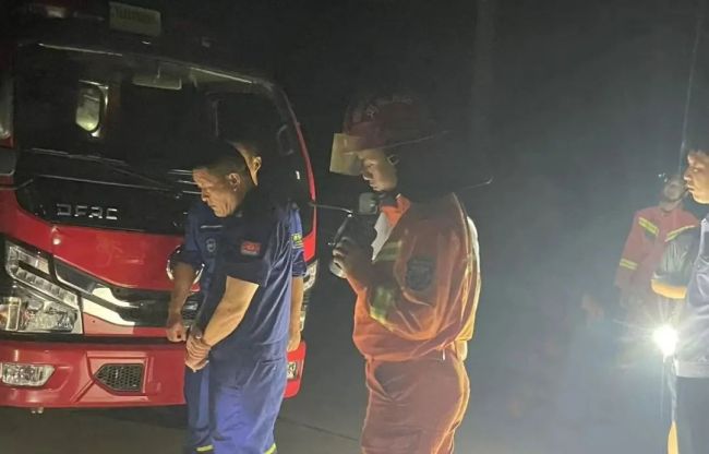 36人登山團(tuán)走失消防救援 深夜緊急搜救