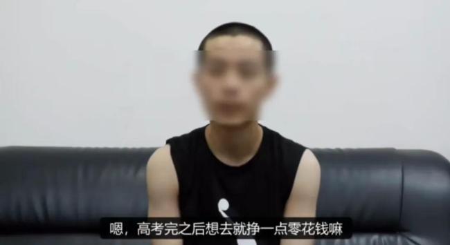 被騙至緬甸的高考生已回國 成功獲救并移交中國執(zhí)法部門