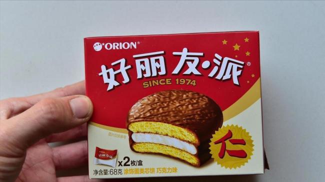 在山姆發(fā)現(xiàn)一盒好麗友被拒絕結賬 中產消費者集體抵制