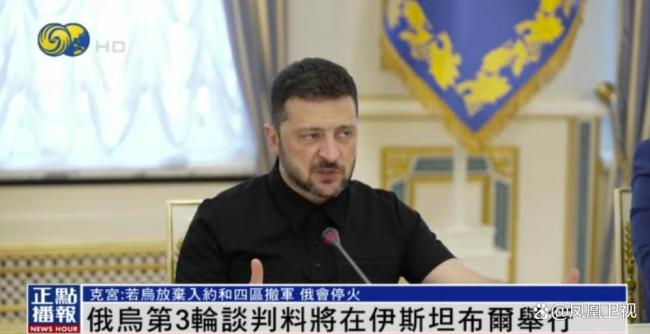俄為何稱普京特朗普會晤只是時間問題