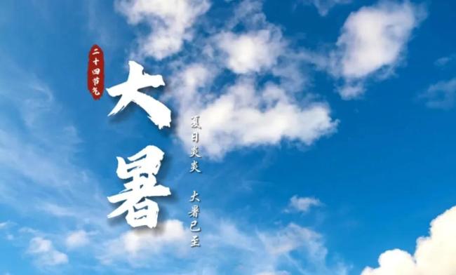 老話(huà)：“發(fā)不發(fā),，就看六月二十八”，明日六月二十八是啥日子,？