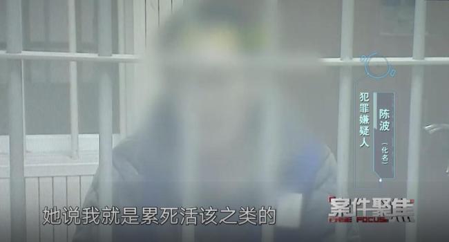 男子回家发现老婆被绑床上 案情太离谱 只为拍张照片？