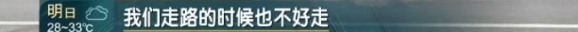 驚現(xiàn)多個(gè)“巨無霸”集卡！上海一小區(qū)居民膽戰(zhàn)心驚：持續(xù)一年多,，晚上更可怕……