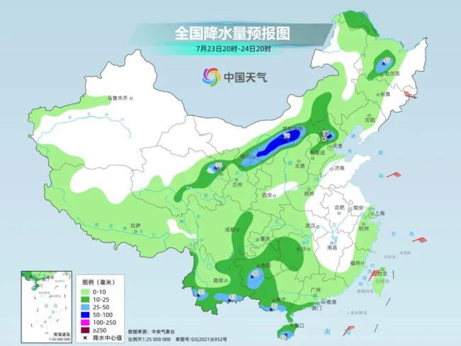 臺風(fēng)“韋帕”影響持續(xù) 南方多地遭遇強(qiáng)降雨