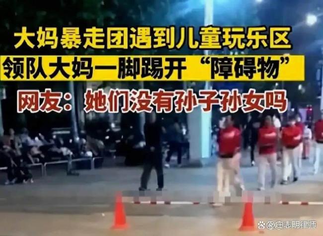暴走團(tuán)是什么組織 半自助式旅行互助團(tuán)體