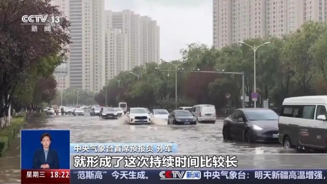新一轮降雨今起将影响北方地区 强降雨覆盖广需防范