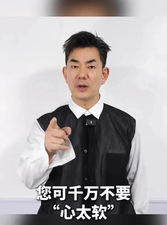 任賢齊回應(yīng)武漢公安反詐邀請 心太軟別被騙