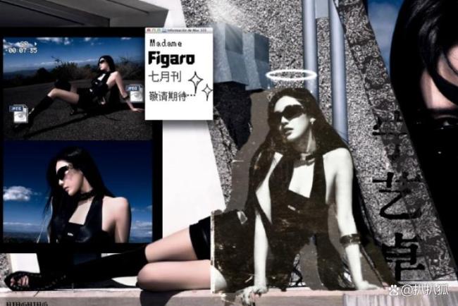 宁艺卓费加罗销量女艺人第一 粉丝“氪金”追星引发热议