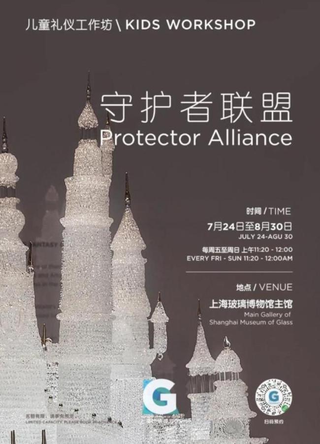 熊孩子损坏展品视频博物馆播放12年 警示作用持续引发关注