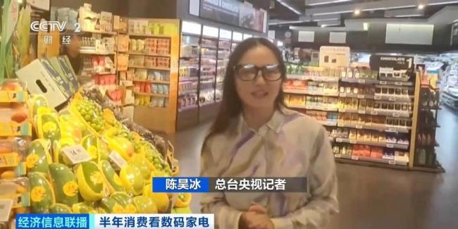 AI眼鏡市場迎來爆發(fā)式增長