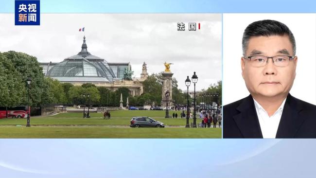 法国为何此时宣布将承认巴勒斯坦国