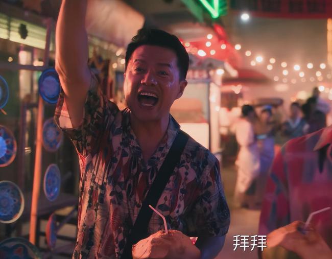 《扫毒风暴》秦昊演技如何 实力派大放异彩