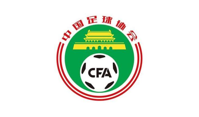 马德兴：中国足协多年来没建立起人脉