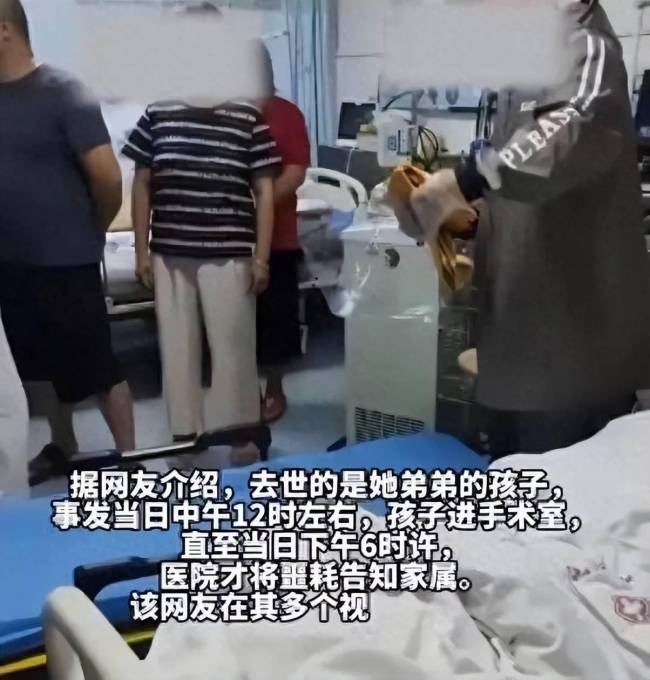 4岁男童身亡非单纯乳牙 疑为多生牙