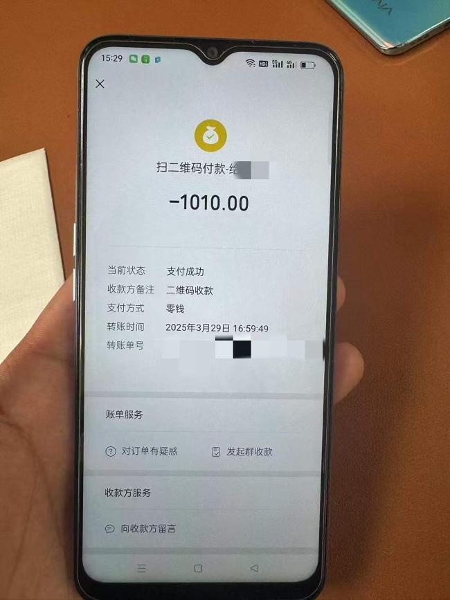 律师解读错付车费事件涉事司机未出庭 少年因910元绝望自杀