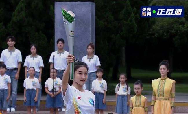 世运会120棒火炬手11公里火炬传递