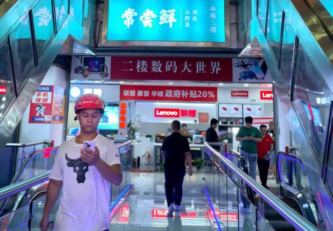 国补落地遇挑战：线下渠道抢券难 政策实施待均衡