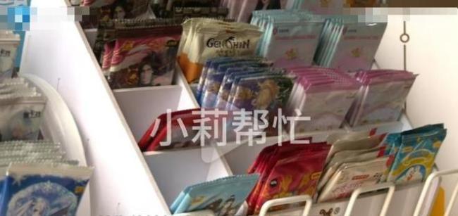 “12岁女孩拿治病钱买半麻袋卡片”事件 家长与商家争议不断