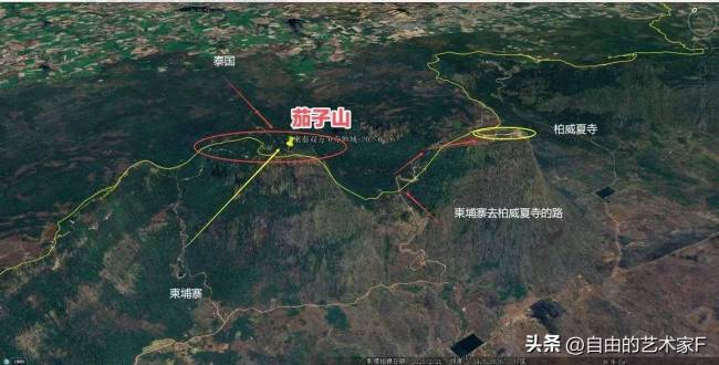 “茄子山”为何成泰柬冲突焦点 战略高地易手引发局势恶化