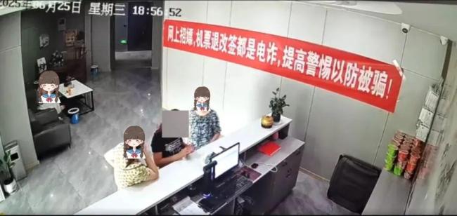 残障男子借手机给未成年人被盗刷5160元 善意遭遇恶意盗刷