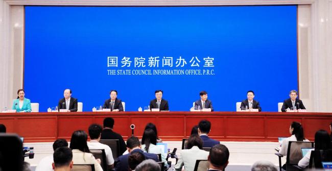 国新办新闻发布会 介绍海南自贸港建设情况