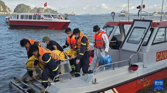 39人死于越南的邮轮，遇到