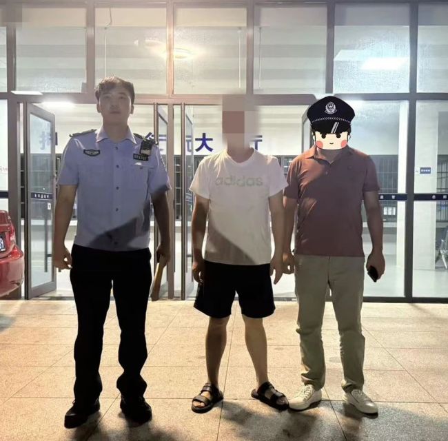 湖南警方依法打击涉抗日战争网络谣言