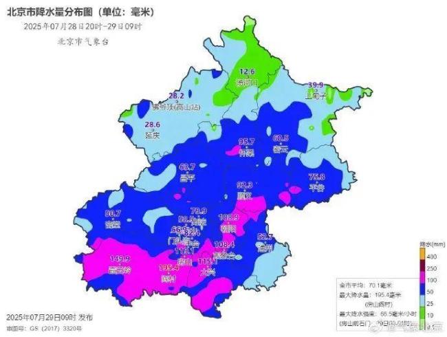 北京傍晚至夜间还有强对流天气 需防范雷暴大风