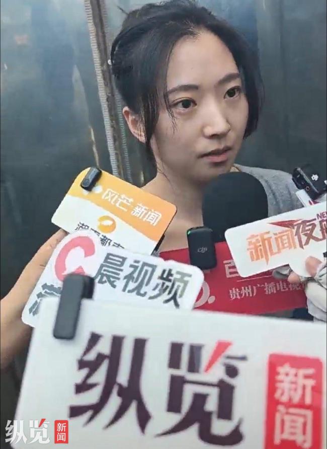 网红罗大美遇害案家属再发声 要求严判被告人