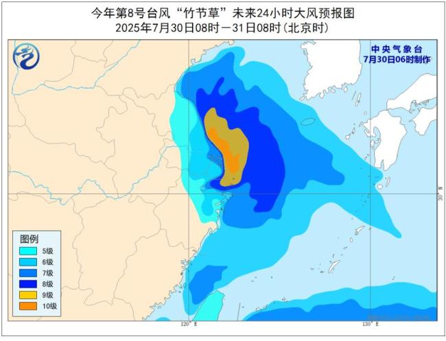 六预警齐发！出行注意 多地区面临强风雨考验