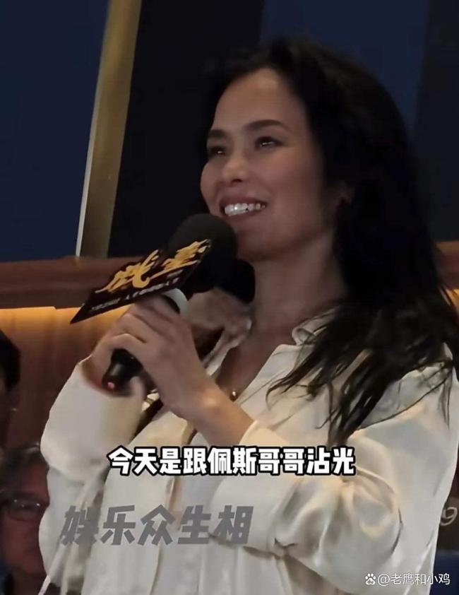 陈佩斯邀60岁以上老一又友十元不雅影 蔡明现场动情落泪