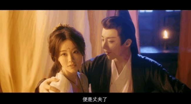祝绪丹刘宇宁回应恋情传闻 否认因戏生情