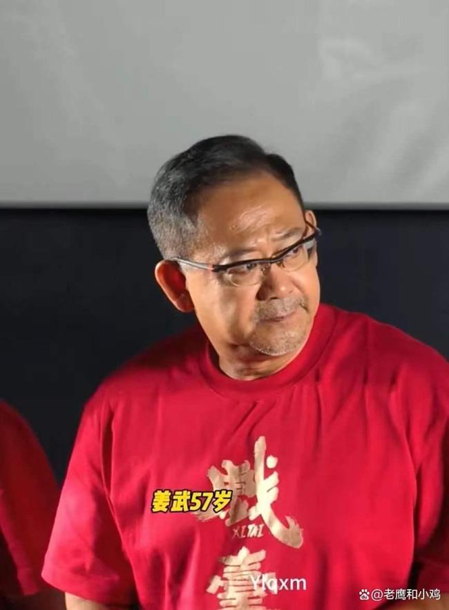 陈佩斯邀60岁以上老一又友十元不雅影 蔡明现场动情落泪