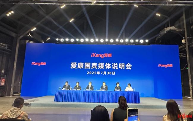 张晓玲律师回应爱康国宾起诉