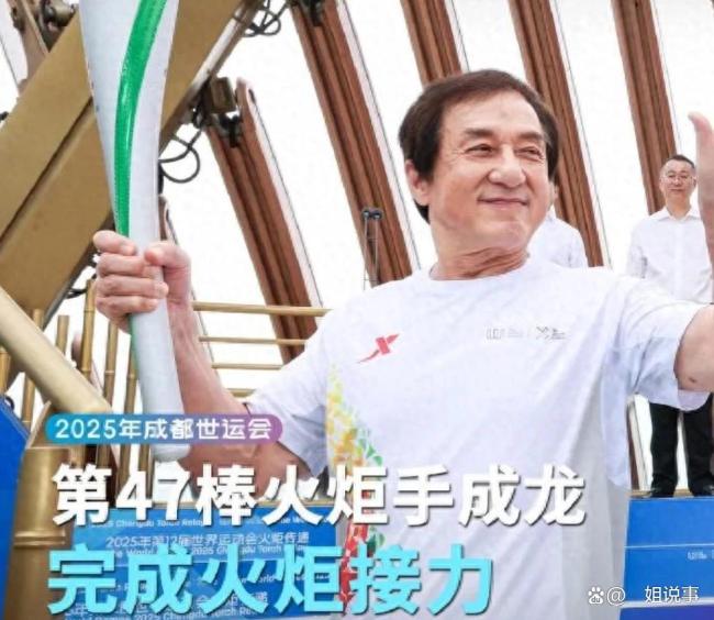 71岁成龙近照曝光