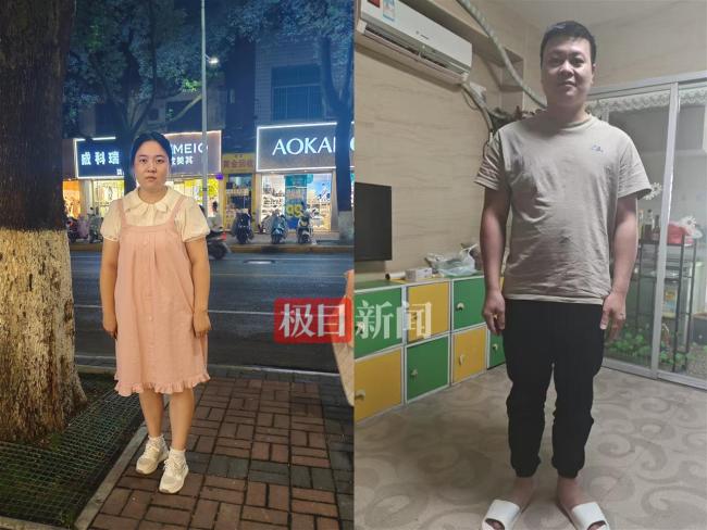 27岁孕妇失联前称抢手机了
