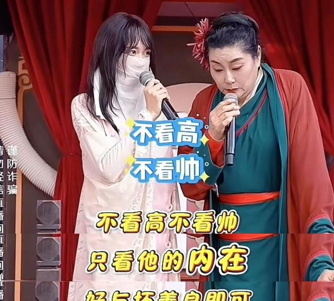 女子参加活动直言彩礼1000万 天价彩礼引发热议