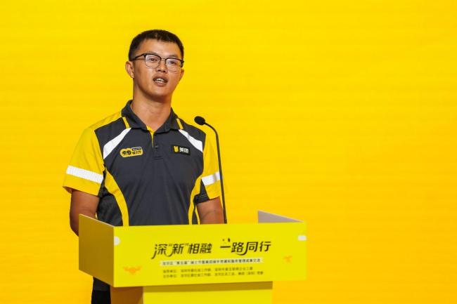 美团夏季冰饮福利车落地深圳 清凉关怀送骑手