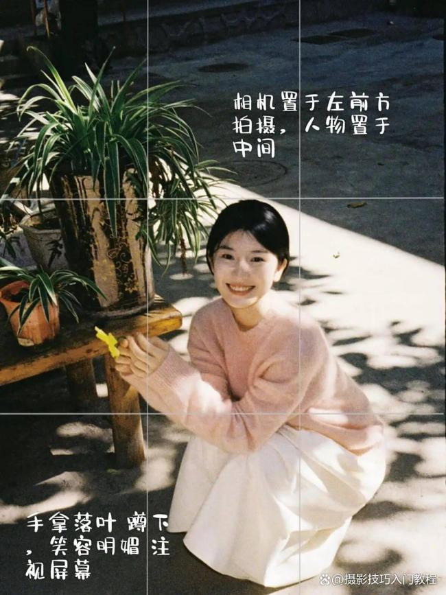 这届年轻人的拍照僵硬症