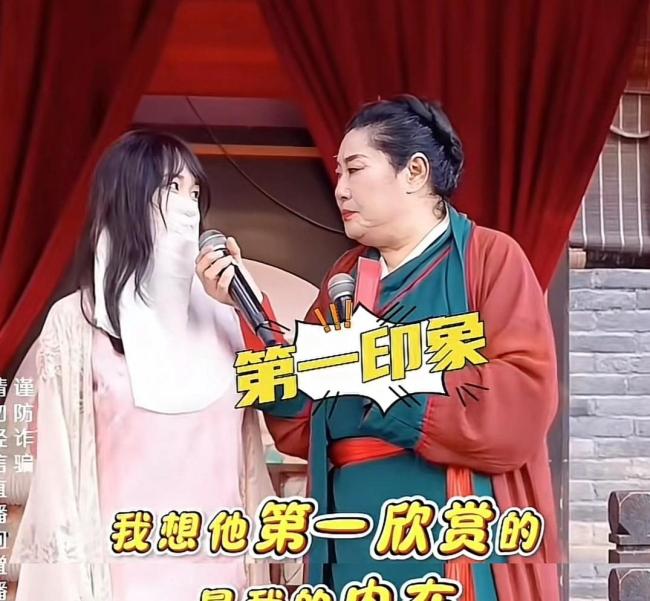 女子参加活动直言彩礼1000万 天价彩礼引发热议